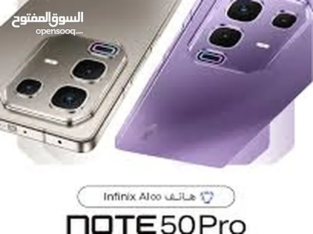 نوت 50 برو للبدل على ايفون او سامسونج