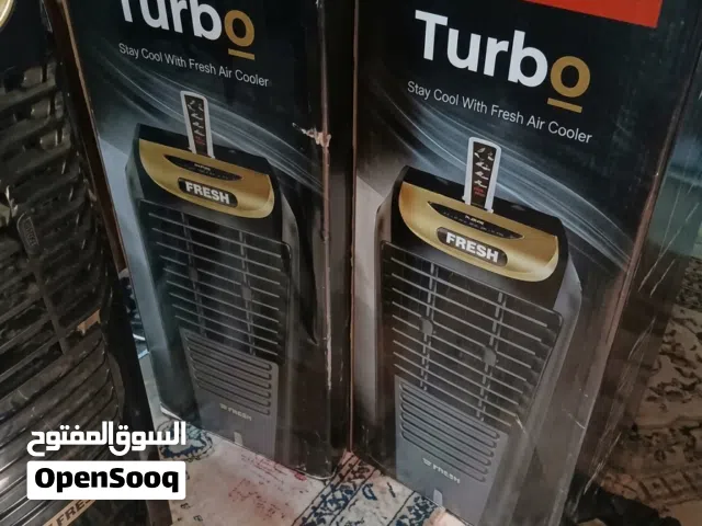 Fresh 0 - 1 Ton AC in Sharqia