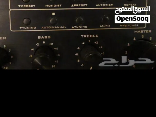 مكسر Mixer