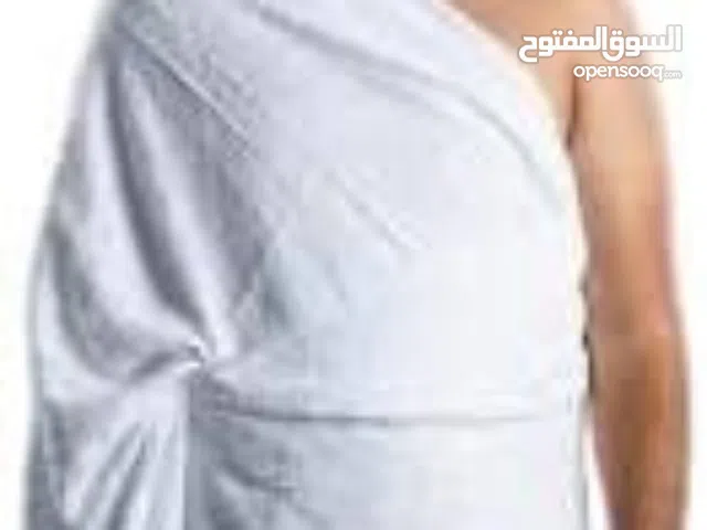 لباس الاحرام الحج والعمرة ماركة العثمان الأصليه  قطعتين ملابس احرام حج وعمره