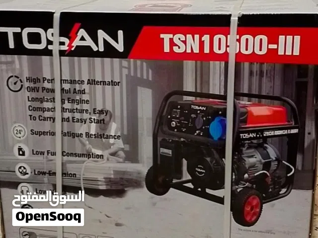 مولد TOSAN بقوة 10500 كمية محدودة