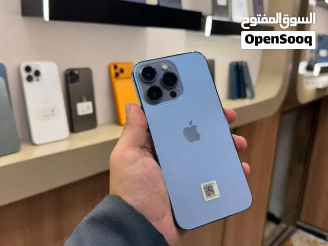 آيفون 13 برو