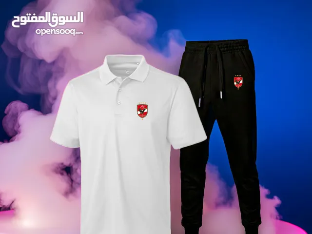 Pyjamas Underwear - Pajamas in Cairo