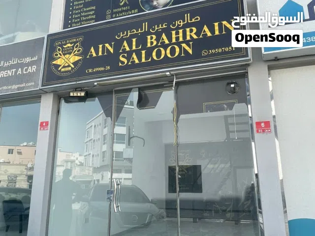 محل تجاري للإيجار ميزانين