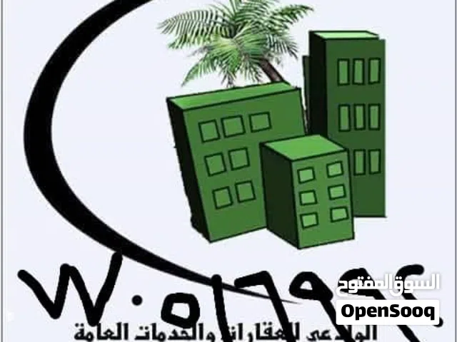 بيت قريب شارع هايل خمس لبن حر .شارعين للبيع