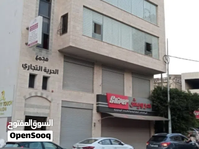 مكتب للايجار في نابلس / شارع فيصل