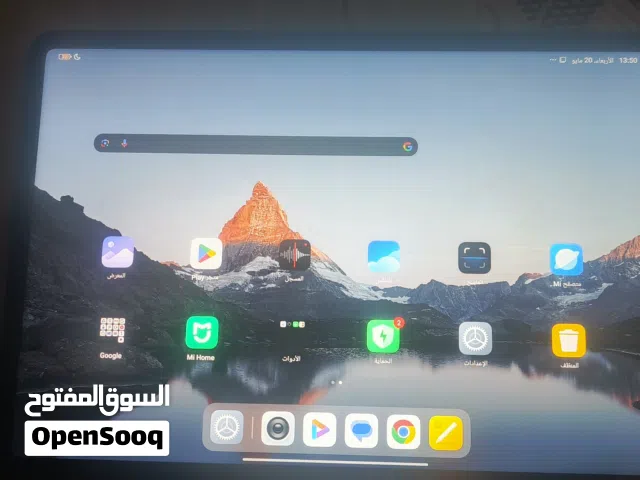 شاومي باد 7 نظيف كلش