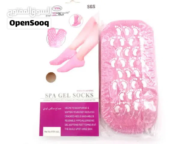 شرابات سلكوان نساىي