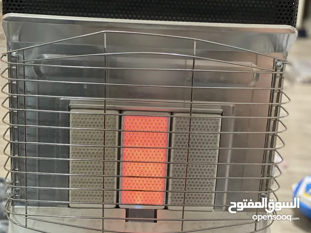 Romo gas heater