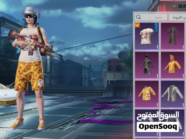 حساب ببجي للبيع نوادر وجه لوجه فقط