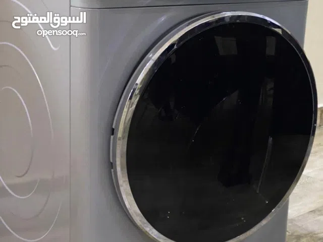 المركز الهندسي لصيانة غسالات الاوتوماتيك وغسالات صحون ومجففات