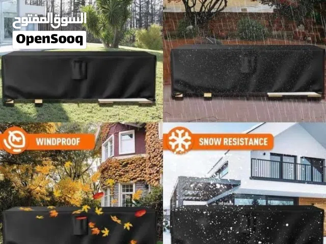 اغطية حماية من المطر للحفاظ على الاطقم الخارجية