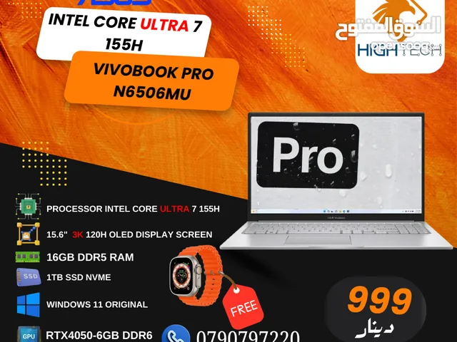 لابتوب اسوس فيفوبوك برو N6506MU انتل كورالترا 7-16جيجابايت-1تيرابايت "RTX4050-6GB-15.6 ووندوز 11برو