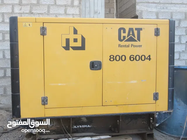 ماطور كتر نوع الموبيك 30كيلو 24.5 kv