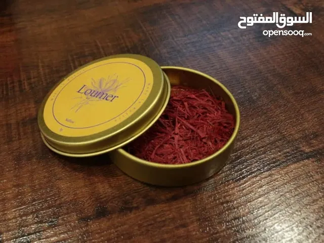 الزعفران الایرانی لومر