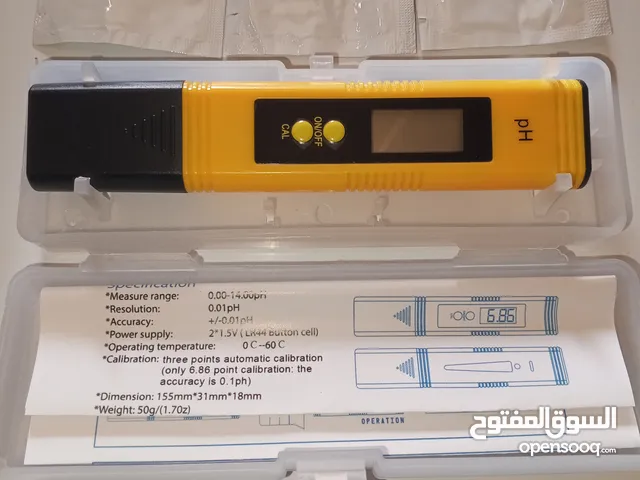 مقياس الرقم الهيدروجيني PH للبيع