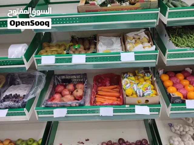 أرفرف خضر او ساندات أو سلفات