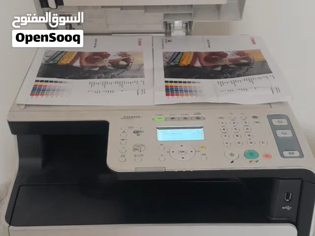 طابعات الاسعار فالصور