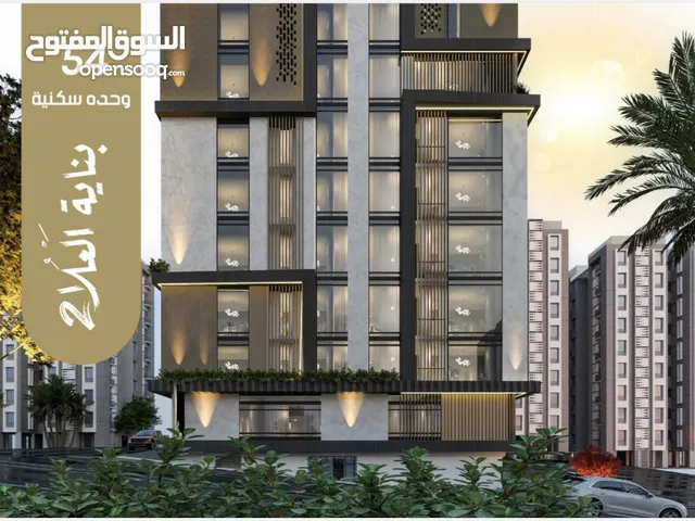 شقة للبيع في وسط مسقط بافضل سعر واقساط ميسره وبدون فوائد