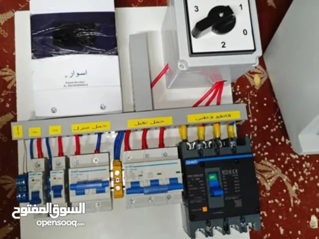 تصميم بوردات حسب الطلب