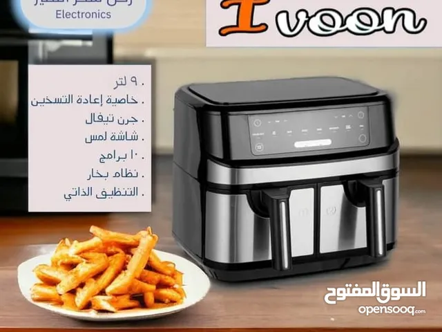  Fryers for sale in Amman