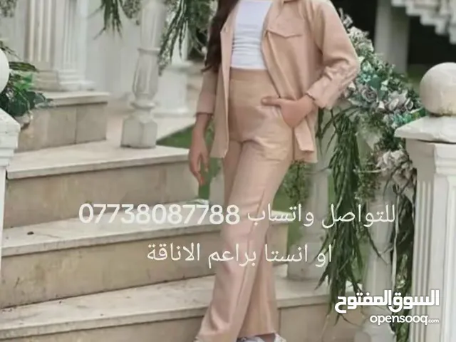 براعم الاطفال