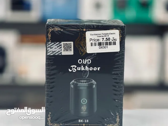 Oud & Bakhoor Portable Electric Incense