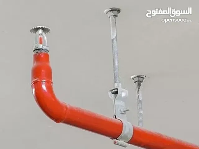تركيب وصيانة أنظمة المراقبة والحماية من الحريق، لجميع مناطق الإمارات