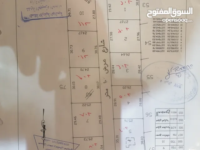 Residential Land for Sale in Amman Airport Road - Madaba Bridge