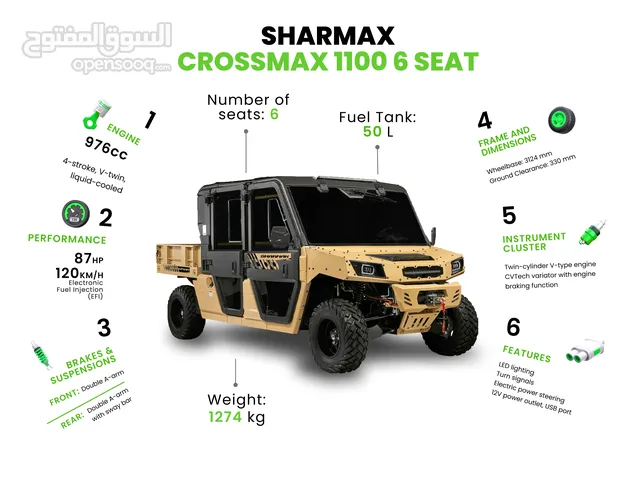 Sharmax 1100 CROSSMAX 6 SEAT
