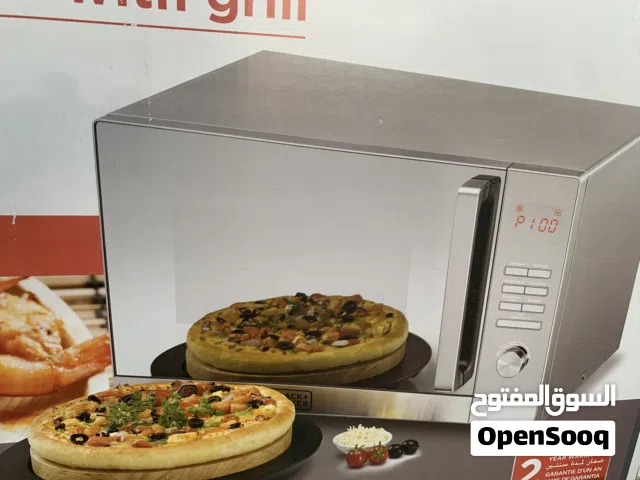 Microwave oven