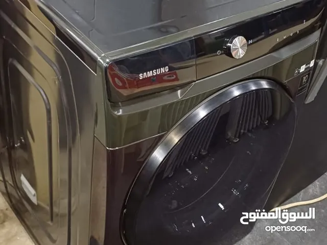 غساله + جفافه