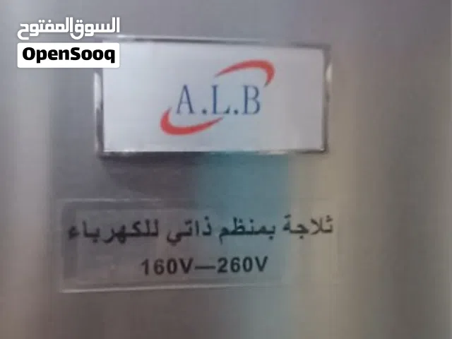 ثلاجه شبه جديده
