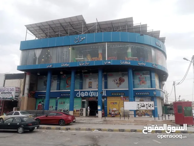 2700 m2 Complex for Sale in Mafraq Hay Al-Zohoor