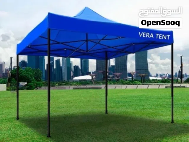 مظله مميزه سهل التركيب والفك 3متر