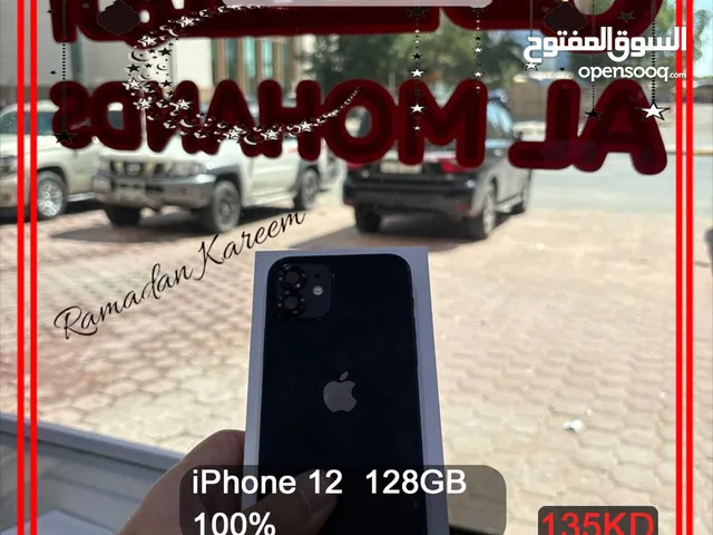 Apple iPhone 12 128 GB in Kuwait City