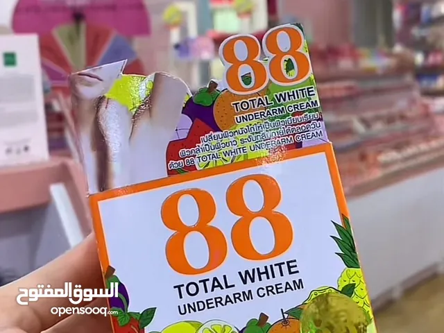 كريم 88 التايلندي