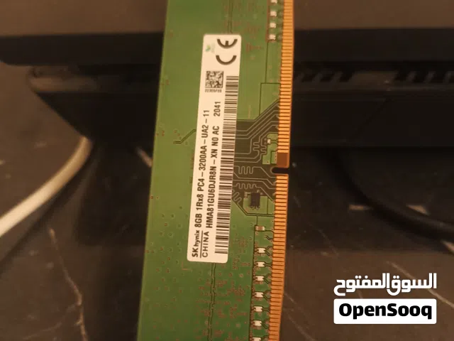 رمات 8 دي دي ار 4