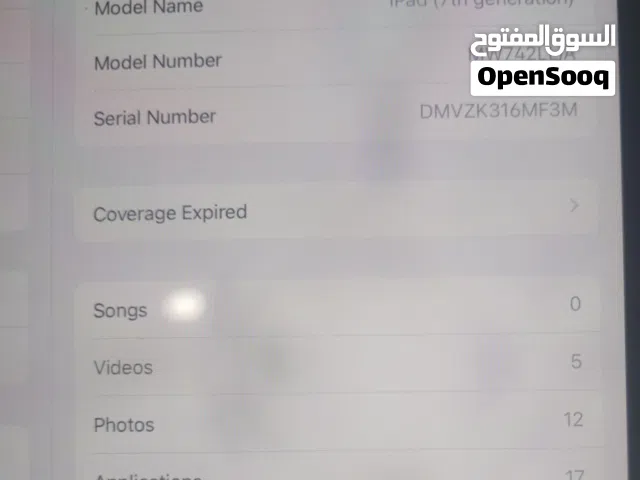 للبيع  ابل apple ايباد 7