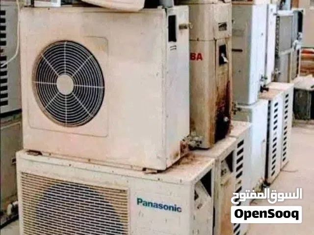 مكيفات عطاله