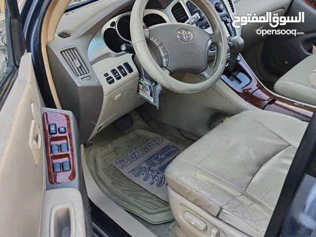 جيب هالاندر 2006