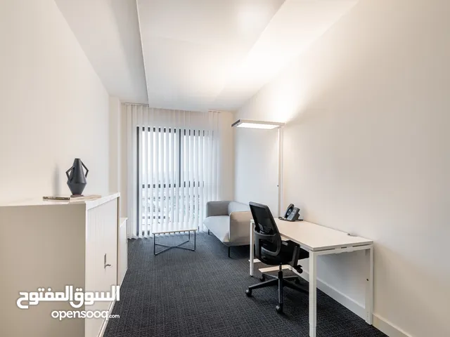 Private office space for 1 person in Muscat, Al Fardan Heights