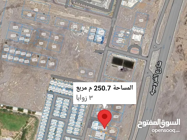 Commercial Land for Sale in Muscat Al Khoud