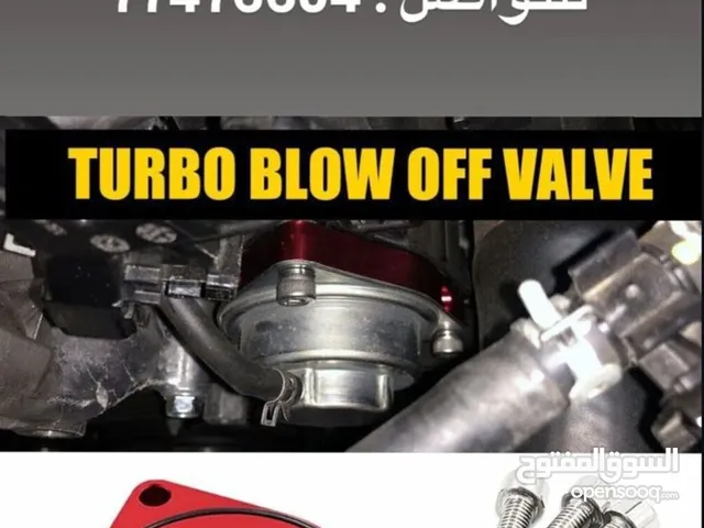 سبيسر بلو ڤالف للاكورد