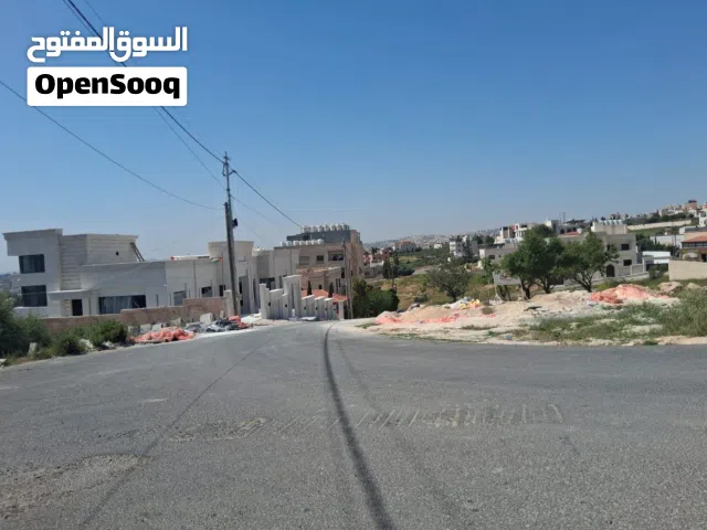 ارض في شفا بدران تصلح لفيلا مميزه بين فلل حديثه