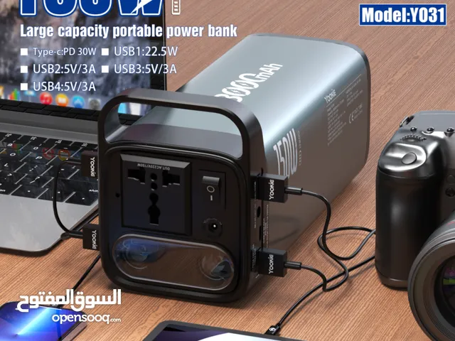 YOOKIE YO31 Outdoor Power Bank 48000mAh – 150Wh USB Port Fast