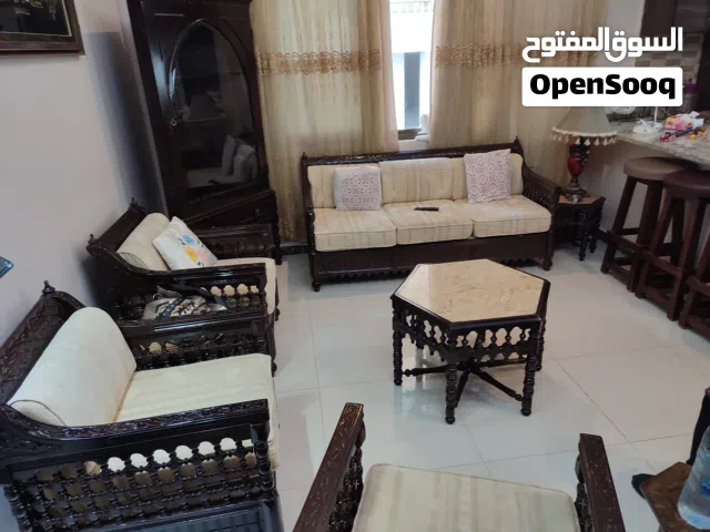 طقم موريس اربيسك