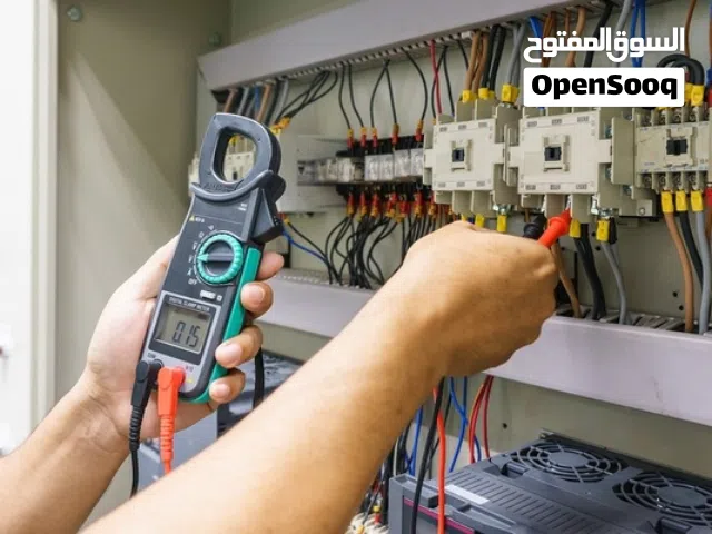 كهرباي منازل