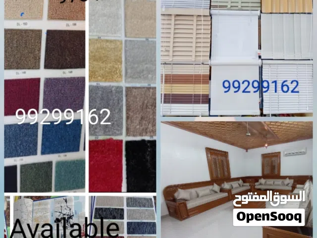 curtains home office blinds Arabic majlis