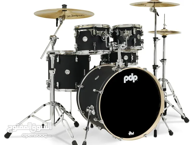 Drums for sale pdp